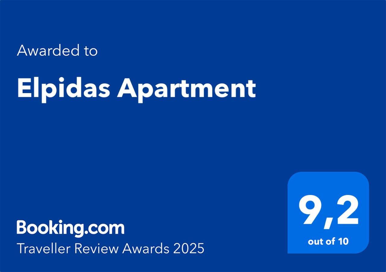 Elpidas Appartement